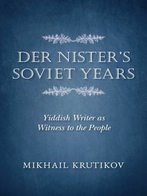 cover image of Der Nister's Soviet Years